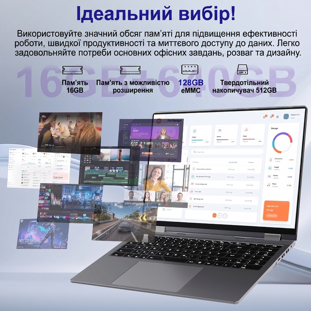 Сенсорний ноутбук 16" Jumper J1 Intel Celeron N5095 RAM 16GB SSD 512GB + eMMC 128GB Windows 11 (UKR) (102100947) - зображення 5