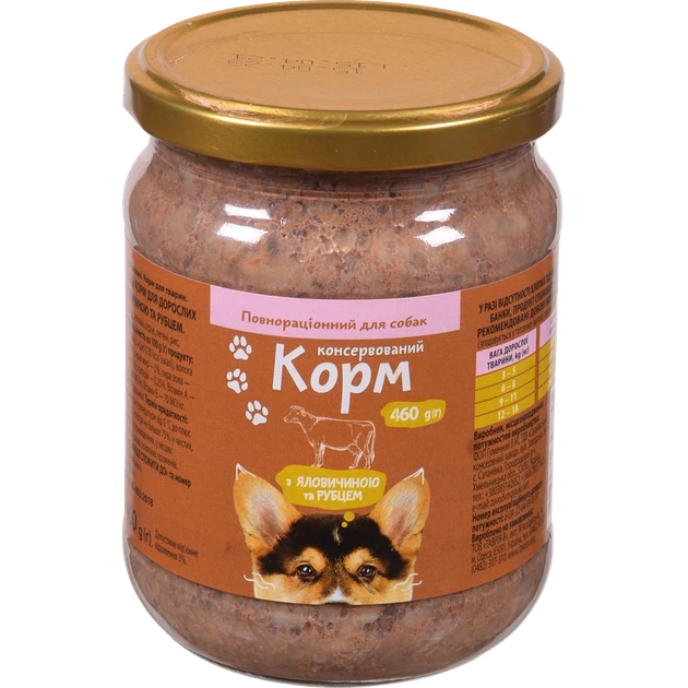 Корм для собак Українська зірка з яловичиною та рубцем 460 г - Фото 1 Корм для собак Українська зірка з яловичиною та рубцем 460 г - зображення 1