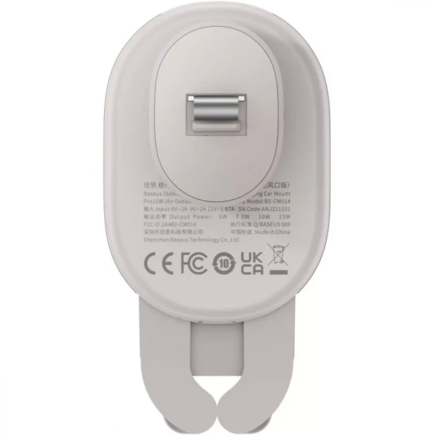 Автомобильный держатель с беспроводным ЗУ Baseus Stable Gravitational Car Mount Pro 15W Air Outlet Vers creamy white - изображение 3