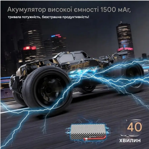 Радиоуправляемый внедорожник DEERC 9309E 1:16 4WD 40 км/ч, электрический монстр-трак для взрослых и детей, водонепроницаемый - изображение 4