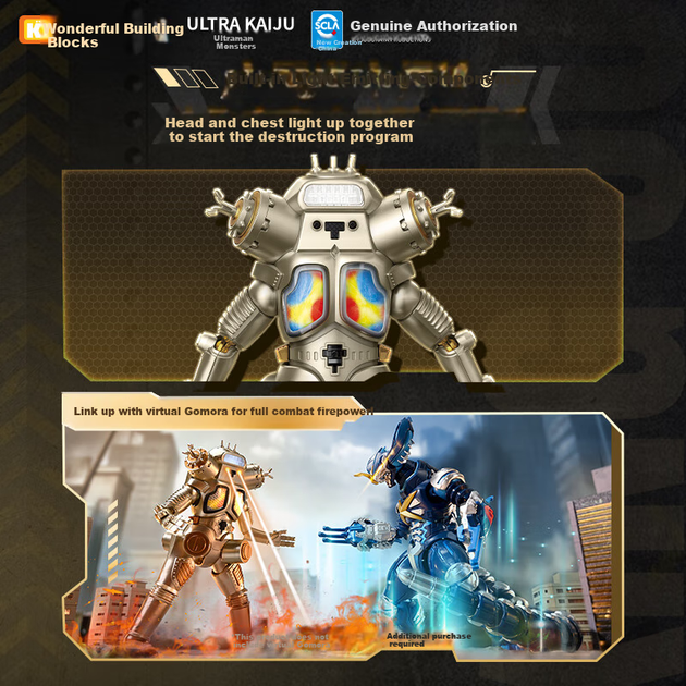 Конструктор Keeppley Ultraman ULTRA KAIJU Королівський міст Hot Love Edition - зображення 7