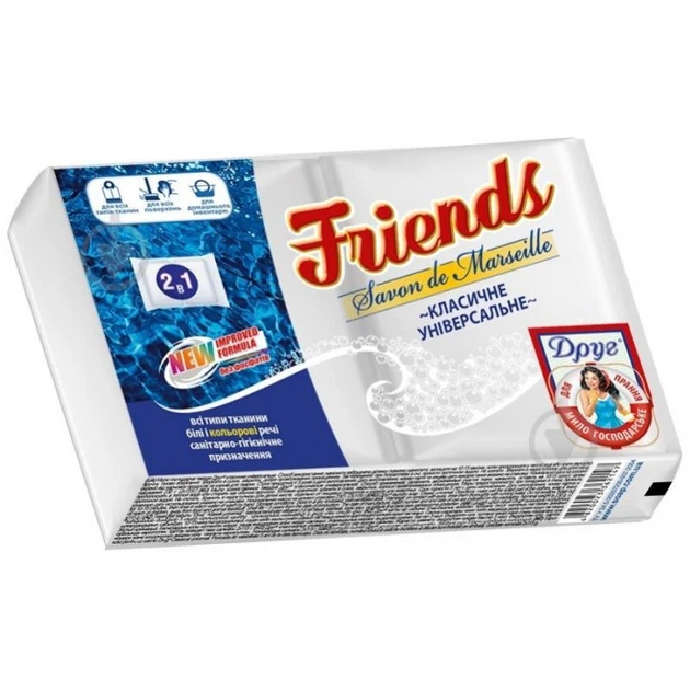 Мило Друг господарське класичне універсальне 2в1 Friends, 230 г (2х115 г)