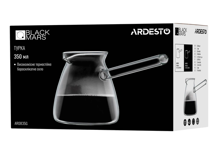 Турка Ardesto Black Mars 0.35 л, боросилікатне скло (AR0835GB) - Фото 4 Турка Ardesto Black Mars 0.35 л, боросилікатне скло (AR0835GB) - зображення 4