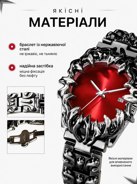 Наручний годинник Y2K Alabaster, кварцовий, нержавіюча сталь, WR30, червоний циферблат, Gothic стиль - Фото 2 Наручний годинник Y2K Alabaster, кварцовий, нержавіюча сталь, WR30, червоний циферблат, Gothic стиль - зображення 2