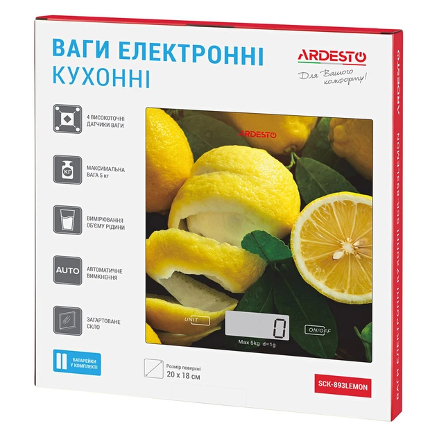 Весы Ardesto кухонные Lemon, 5кг SCK-893LEMON - изображение 2