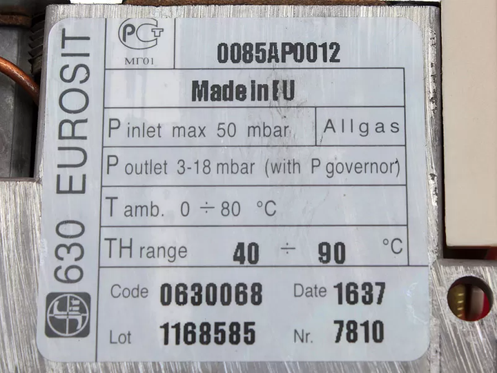 Газовая автоматика 630 EUROSIT для отопительных котлов 7-20 кВт (арт. 0.630.068) - изображение 3