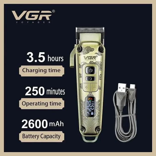 Акумуляторна машинка для стрижки VGR V-005 з насадками 8 шт - Фото 3 Акумуляторна машинка для стрижки VGR V-005 з насадками 8 шт - зображення 3