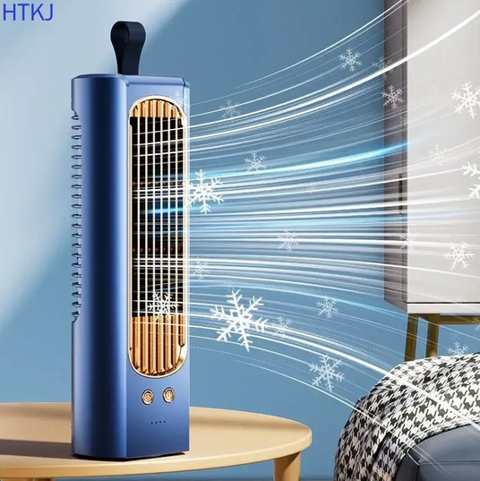 Настольный вентилятор HTKJ FHH-05 беслопастной USB портативный синий - Фото 5 Настольный вентилятор HTKJ FHH-05 беслопастной USB портативный синий - изображение 5