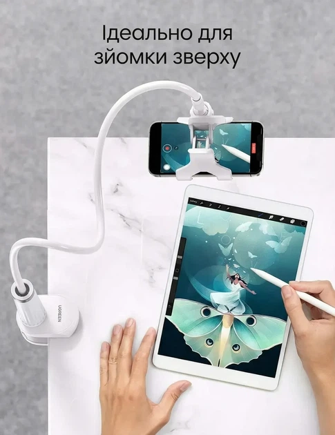 Гибкий держатель зажим для смартфона UGREEN настольный White (LP113) - изображение 2