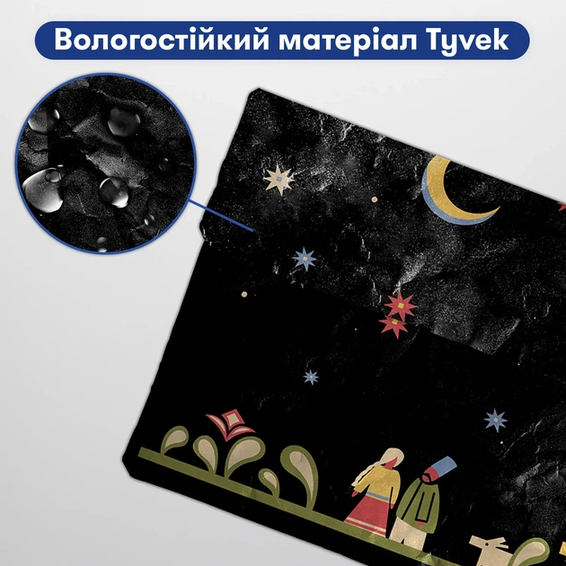 Чехол для ноутбука «Дерево жизни» черный Размер: S - Фото 7 Чехол для ноутбука «Дерево жизни» черный Размер: S - изображение 7