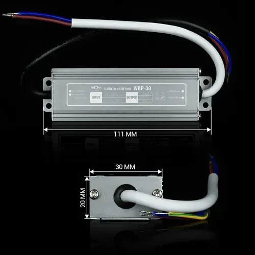 Блок живлення BIOM Professional DC12 30W WBP-30-12 2,5А герметичний - изображение 5