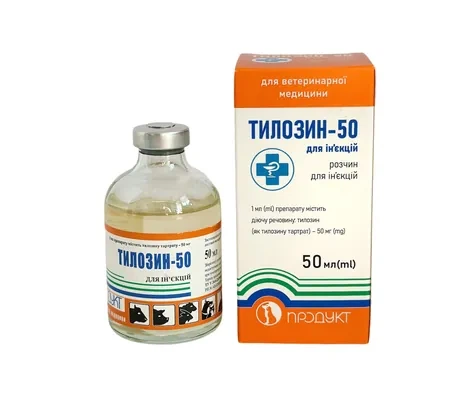 Тилозин - 50 (ДЛЯ ТВАРИН) розчин для ін'єкцій, 50 мл - Фото 1 Тилозин - 50 (ДЛЯ ТВАРИН) розчин для ін'єкцій, 50 мл - изображение 1