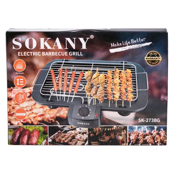 Електричний гриль-барбекю 2000 Вт(SK-273BG)(Sokany) - изображение 7