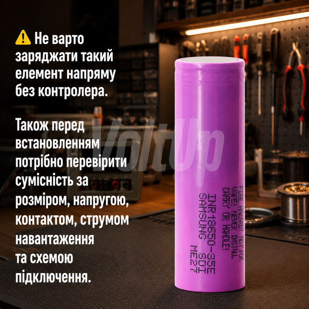 Аккумулятор Samsung 18650 3500 мАч для сборок и электроники - Li-Ion элемент 3.7 В с плоским контактом - изображение 4