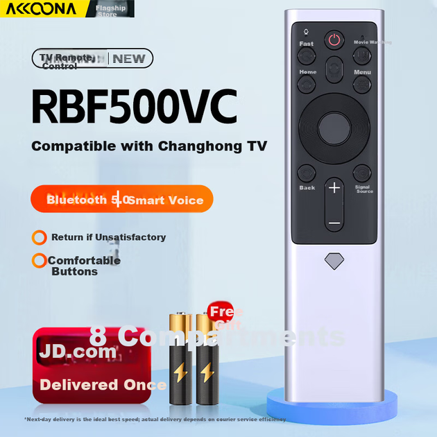 Пульт дистанционного управления Accoona Voice Remote для телевизоров Changhong RBF500VC/501VC 55/58/65S7G/A7U/A8U/D7C/D6U/D9P - изображение 4