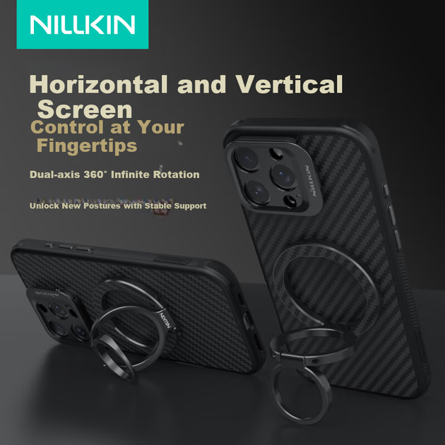 Підставка-кільце NILLKIN магнітна MagSafe для iPhone/Xiaomi, кевлар, поворот 360° - Фото 5 Підставка-кільце NILLKIN магнітна MagSafe для iPhone/Xiaomi, кевлар, поворот 360° - зображення 5