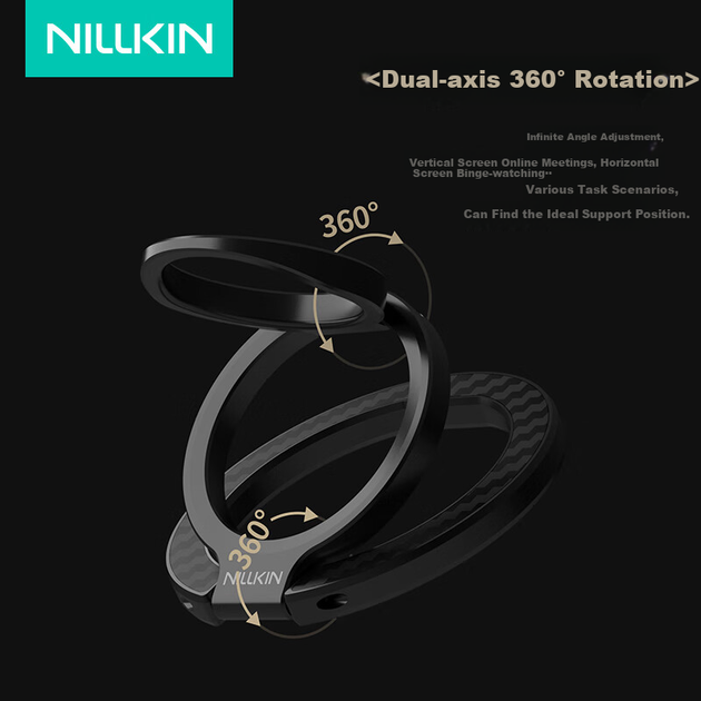 Підставка-кільце NILLKIN магнітна MagSafe для iPhone/Xiaomi, кевлар, поворот 360° - Фото 8 Підставка-кільце NILLKIN магнітна MagSafe для iPhone/Xiaomi, кевлар, поворот 360° - зображення 8