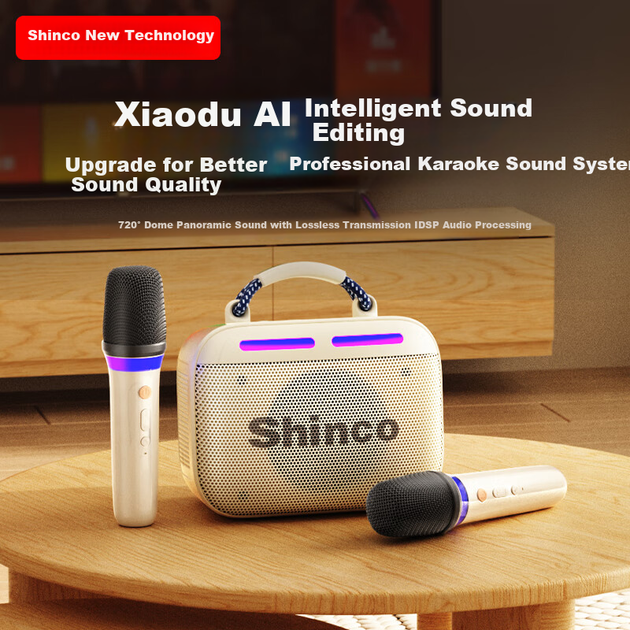Комплект Shinco SK6 Home KTV с беспроводным микрофоном, устройством для пения со встроенной звуковой картой, Bluetooth-колонкой и караоке-системой. - Фото 8 Комплект Shinco SK6 Home KTV с беспроводным микрофоном, устройством для пения со встроенной звуковой картой, Bluetooth-колонкой и караоке-системой. - изображение 8