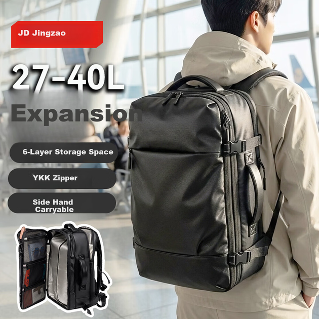 JD Jingzao Black Warrior AVANT Многофункциональный спортивный рюкзак с открыванием на 180°, подходит для школы, бизнеса и путешествий, для ноутбука 17 дюймов. - Фото 1 JD Jingzao Black Warrior AVANT Многофункциональный спортивный рюкзак с открыванием на 180°, подходит для школы, бизнеса и путешествий, для ноутбука 17 дюймов. - изображение 1