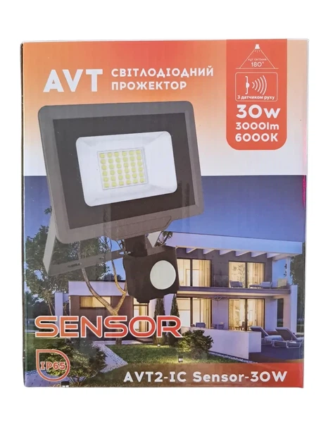Прожектор з датчиком руху 30W AVT2-IC Sensor SMD Білий холодний - изображение 2