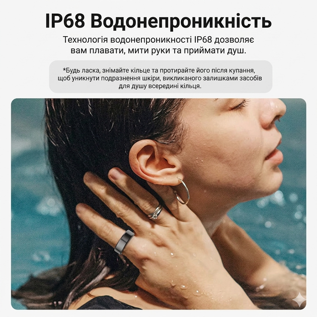 Смарт кольцо COLMI R02 фитнес-трекер для контроля сна, пульса и активности, черный (1001) - Фото 6 Смарт кольцо COLMI R02 фитнес-трекер для контроля сна, пульса и активности, черный (1001) - изображение 6