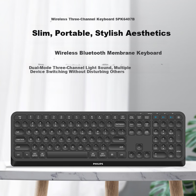 Клавиатура беспроводная Philips SPK6407 Bluetooth - изображение 2