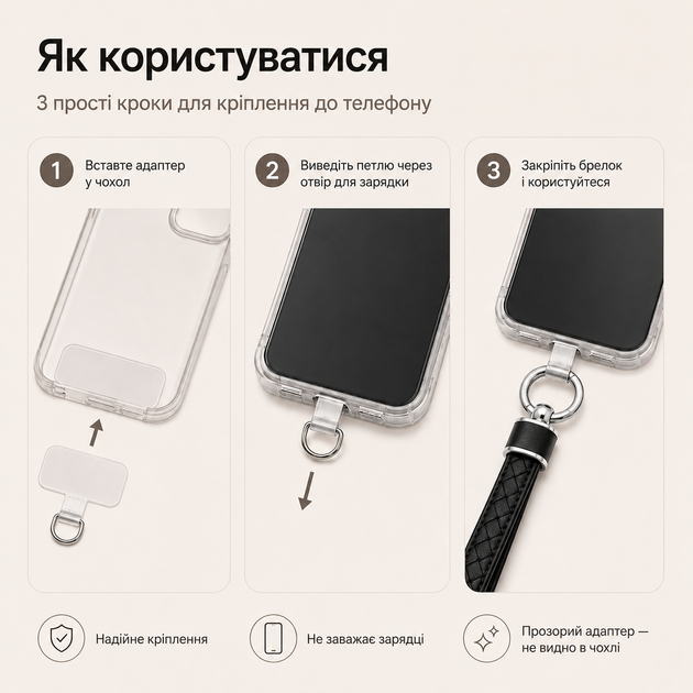 Брелок шкіряний для ключів Black ,Міцний ремінець для телефону ,сумки ,автосигналізації - Фото 6 Брелок шкіряний для ключів Black ,Міцний ремінець для телефону ,сумки ,автосигналізації - зображення 6