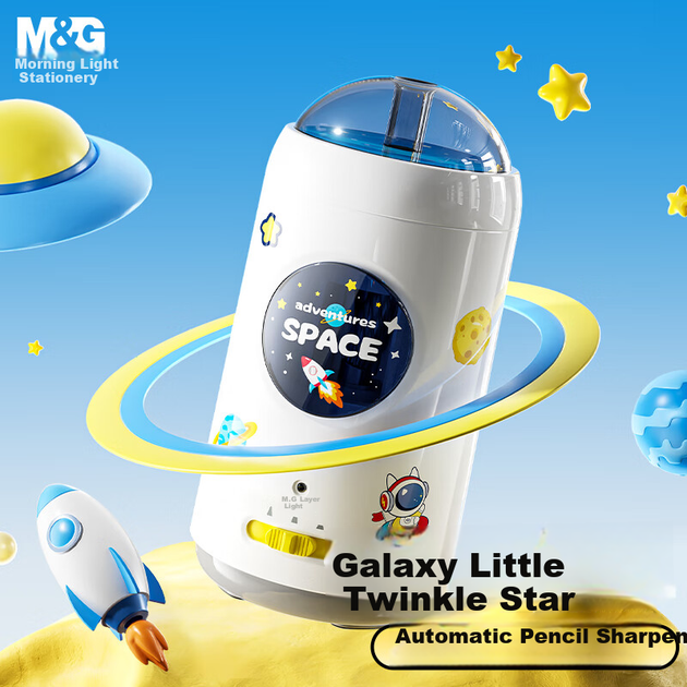 Автоматична точилка для олівців M&G Stationery Xiaobao з трьома налаштуваннями товщини, електрична роторна точилка для олівців, подарунок до Дня дітей - изображение 5