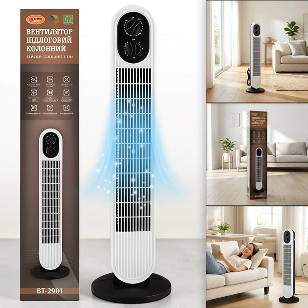 Напольный вентилятор колонный Tower Cooling Fan 500Вт BITEK Башенный вентилятор для дома квартиры спальни и офиса - изображение 7