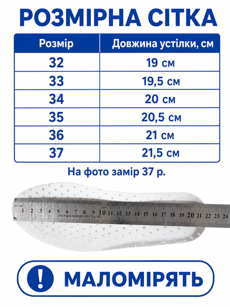 Мокасины детские для мальчика текстильные черные (F787-3-1) 34 - Фото 2 Мокасины детские для мальчика текстильные черные (F787-3-1) 34 - изображение 2