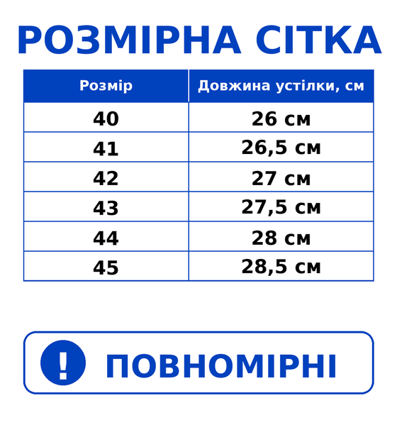 Туфли мужские летние с перфорацией коричневые (W0935-12) 44 - Фото 2 Туфли мужские летние с перфорацией коричневые (W0935-12) 44 - изображение 2