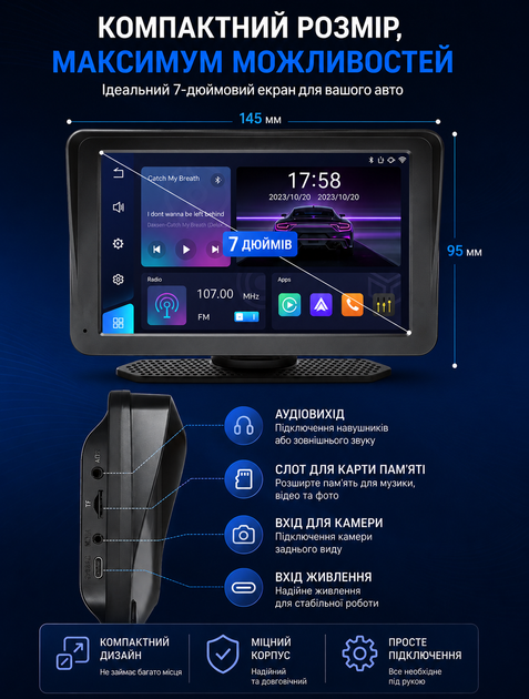Автомобильный монитор 7 дюймов CarPlay Android Auto Bluetooth сенсорный IPS экран 1024x600 мультимедийная система с навигацией музыкой звонками FM радио AUX Type-C - изображение 4