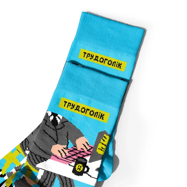 Носки ORNER x Maliunok «Трудоголик» Размер: 41-44 - Фото 5 Носки ORNER x Maliunok «Трудоголик» Размер: 41-44 - изображение 5