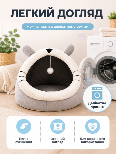 Будиночок лежанка для котів та собак з подушкою 38×38х34см сірий (PETh-4) - зображення 4