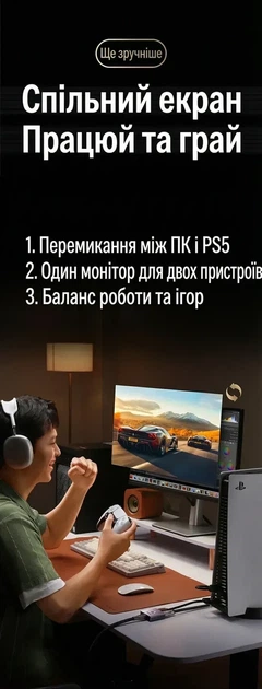 HDMI-переключатель Ugreen HDMI Switch двунаправленный 2.0 4K 60Hz, 2K 144Hz, 1080P 240Hz Grey (AW501) - изображение 8