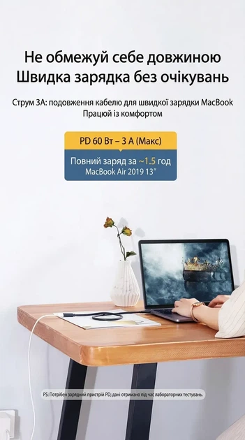 Кабель удлинитель USB Type C 3.1 Gen 2 UGREEN для быстрой зарядки телефона 0.5 м Black (US353) - Фото 4 Кабель удлинитель USB Type C 3.1 Gen 2 UGREEN для быстрой зарядки телефона 0.5 м Black (US353) - изображение 4