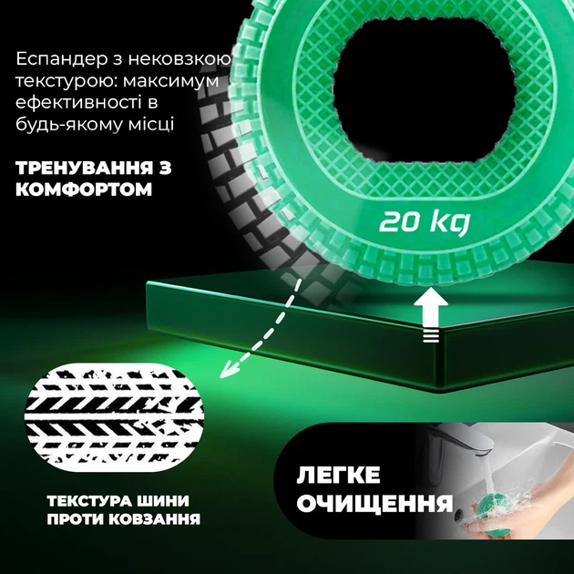 Эспандер кистевой Active Point силиконовый 20 кг зеленый - изображение 9