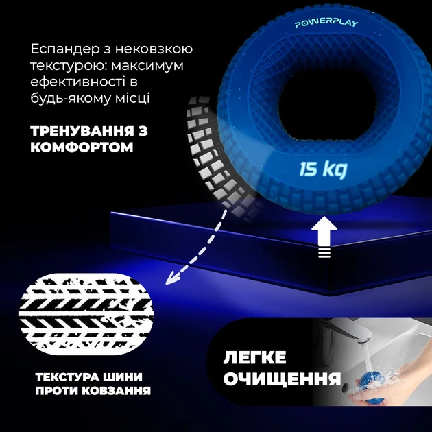 Эспандер кистевой Active Point силиконовый 15 кг синий - изображение 7