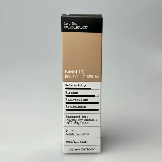 Обновляющая сыворотка для лица Derma Factory NMN 1% Renewing Serum 30 мл - изображение 3
