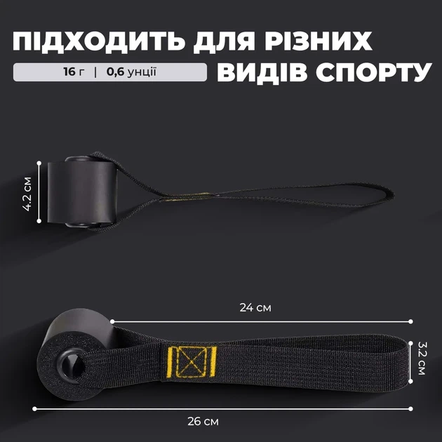 Дверне кріплення для еспандерів Active Point Нейлон Чорний - зображення 5