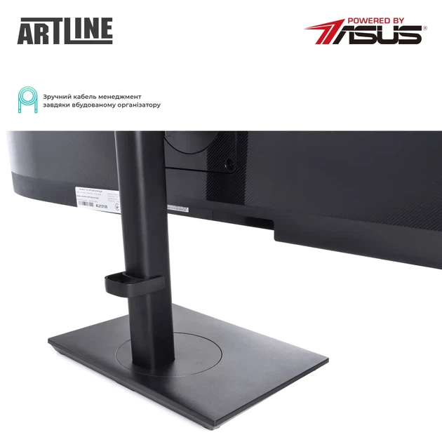 Моноблок ARTLINE Home GX310 (GX310v12Win) - изображение 8