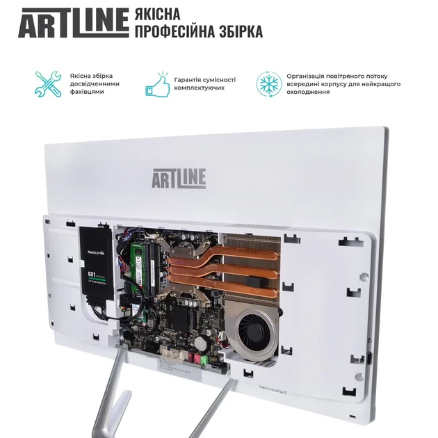 Моноблок ARTLINE Home G43 (G43v25w) - зображення 5