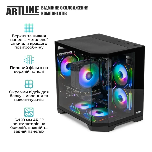 Комп'ютер ARTLINE Gaming X61 (X61v41) - изображение 4