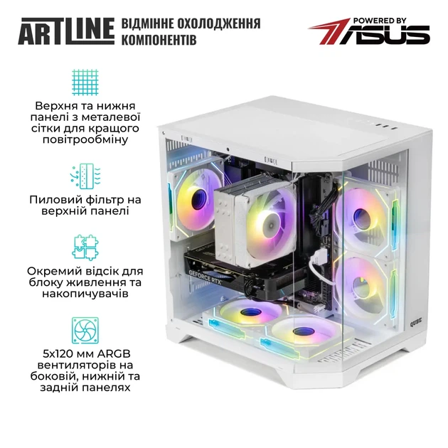 Комп'ютер ARTLINE Gaming X37WHITE (X37WHITEv81) - Фото 5 Комп'ютер ARTLINE Gaming X37WHITE (X37WHITEv81) - изображение 5
