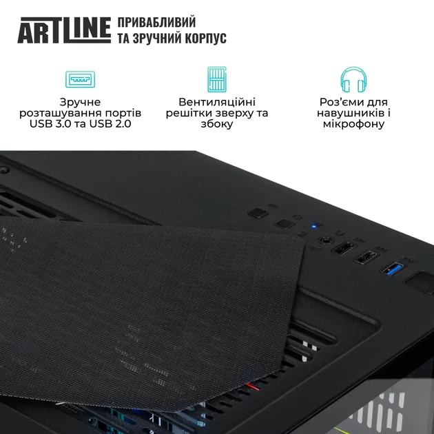 Комп'ютер ARTLINE Gaming X61 (X61v41) - изображение 6