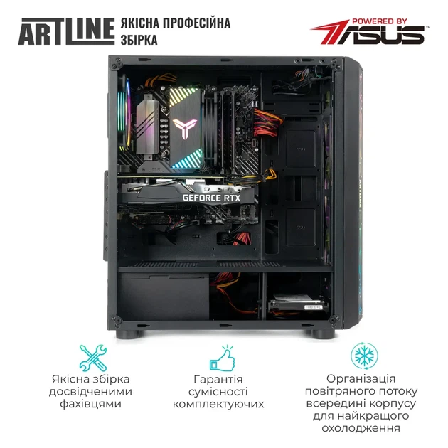 Комп'ютер ARTLINE Gaming X37 (X37v75) - изображение 8
