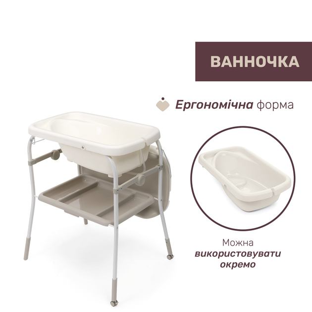 Пеленальный столик с ванночкой Chicco Soft Bubble Armonia - изображение 4