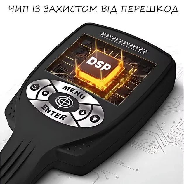 Металлоискатель (TX-620P) с ЖК-дисплеем - Фото 7 Металлоискатель (TX-620P) с ЖК-дисплеем - изображение 7