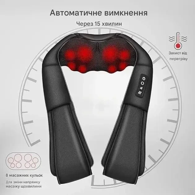 Роликовый массажер для шеи и плеч iKristin JH-R2 Black, 3D электромассажер Шиацу с подогревом, автомобильный - Б/У - изображение 4