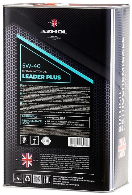 Моторна олива AZMOL Leader Plus 5W-40 SN/CF 4л - зображення 3